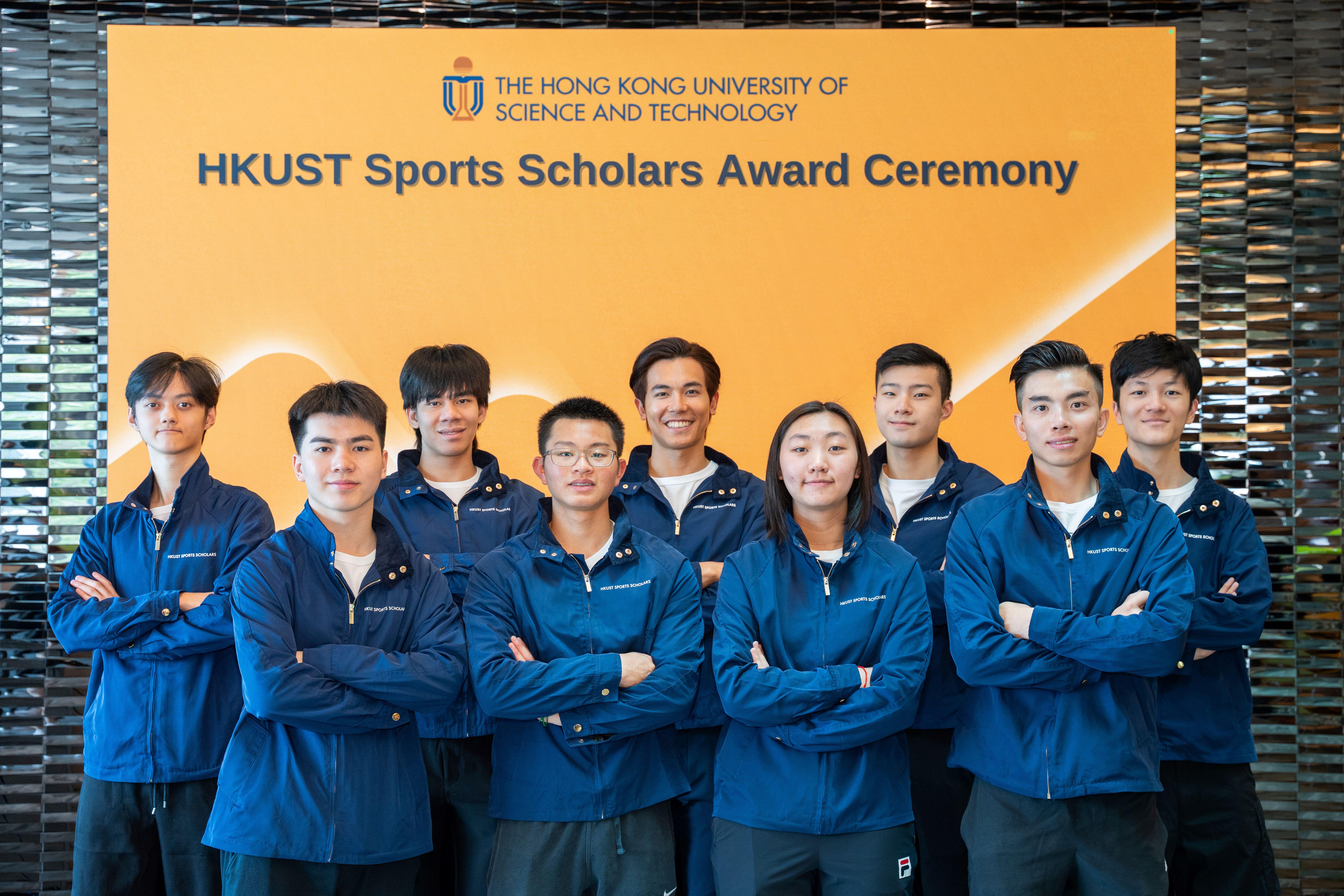 一眾即將入讀科大的傑出學生運動員合照,包括:(前排左起)符歡(桌球)、羅子豐(帆船)、吳婉琳(劍擊)、莫竣林(棒球);以及(後排左起)周哲弘(花樣滑冰)、陳穎東(劍擊)、林新棟(賽艇)、黃浩軒(劍擊)及陳立仁(桌球)。(科大圖片)