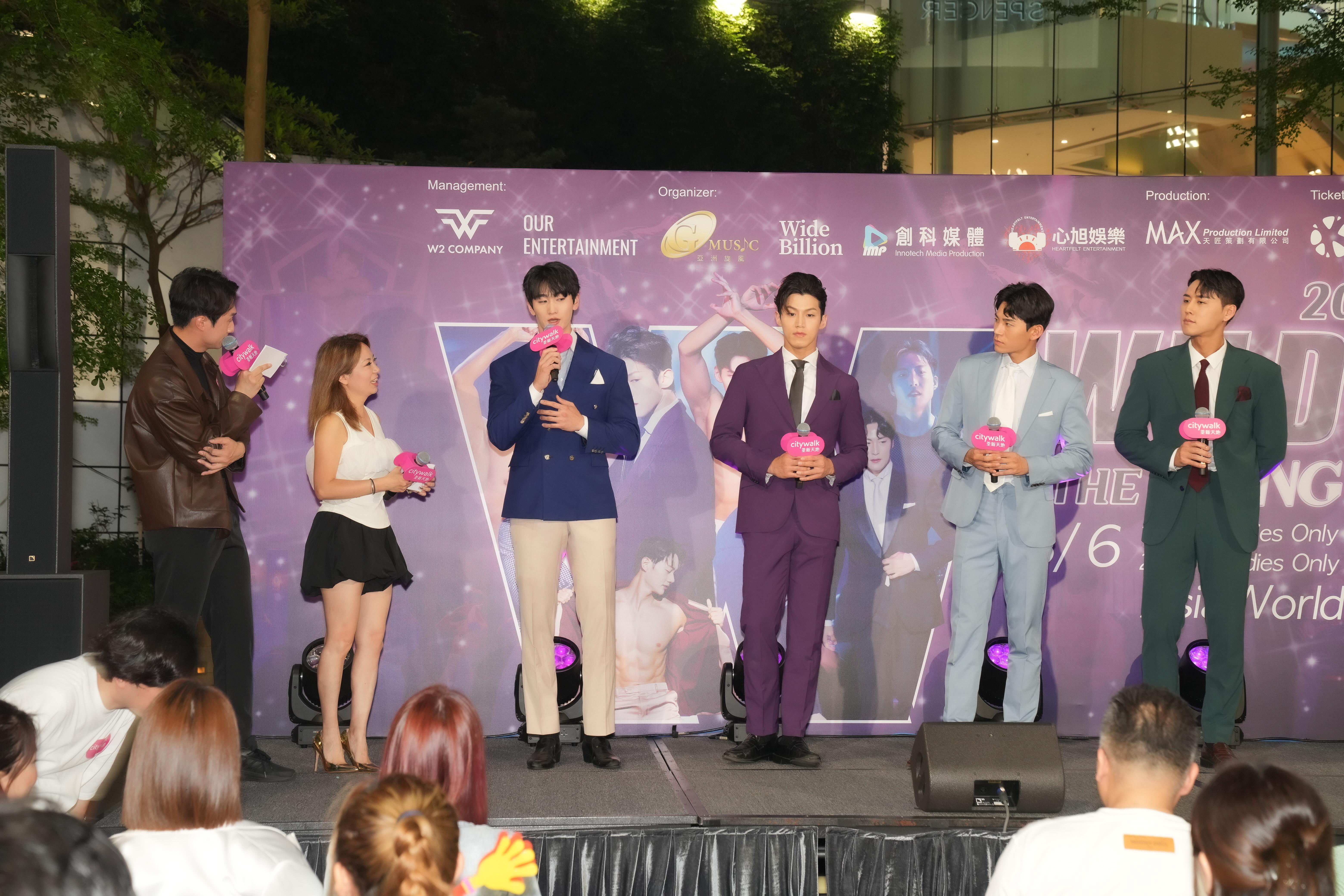 四位將會來港演出的爆肌Oppa姜天一、正韓泉、李熙中和朴道鏡均有現身。