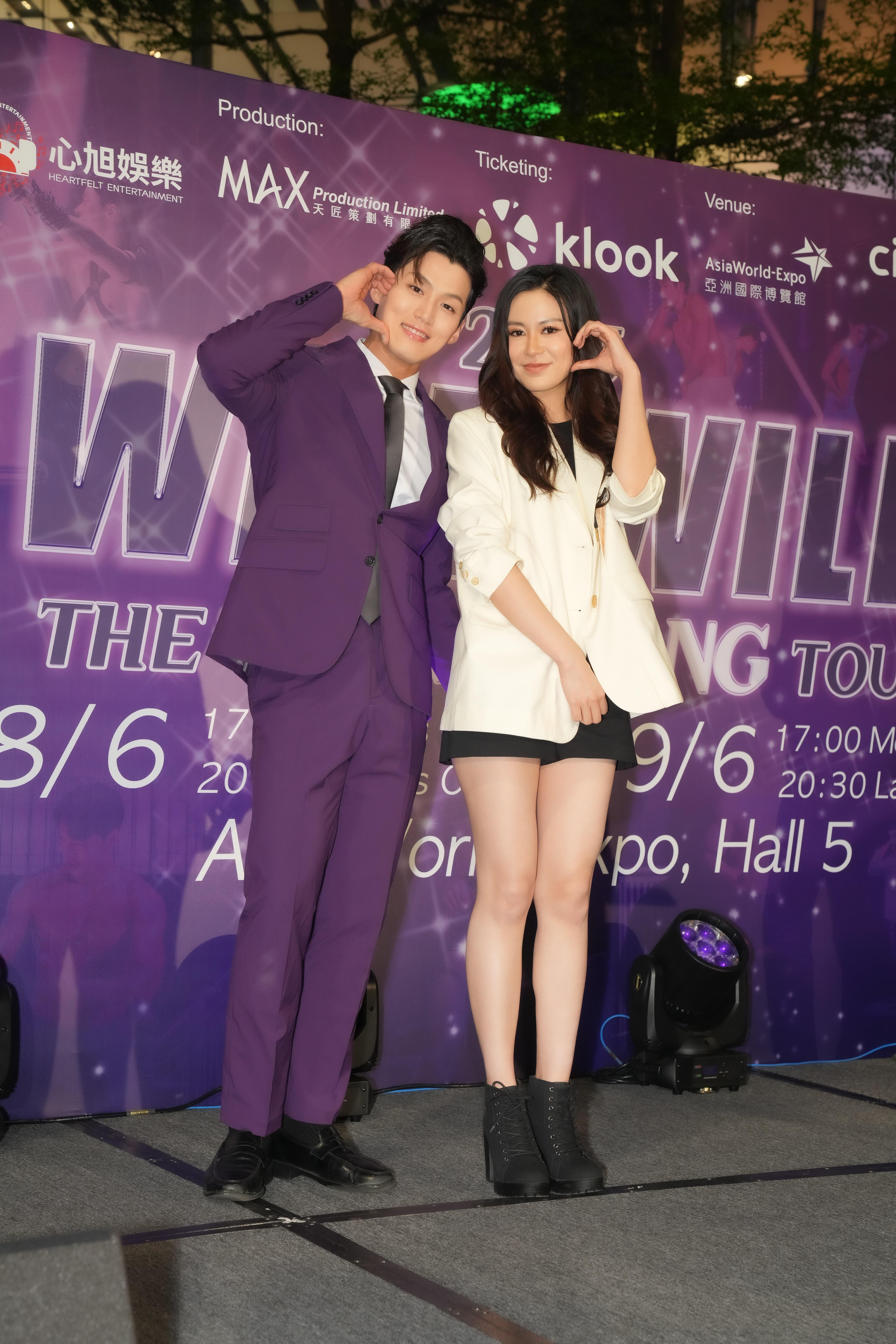 《2025 WILD WILD THE HONG KONG TOUR》昨日舉行記者會。