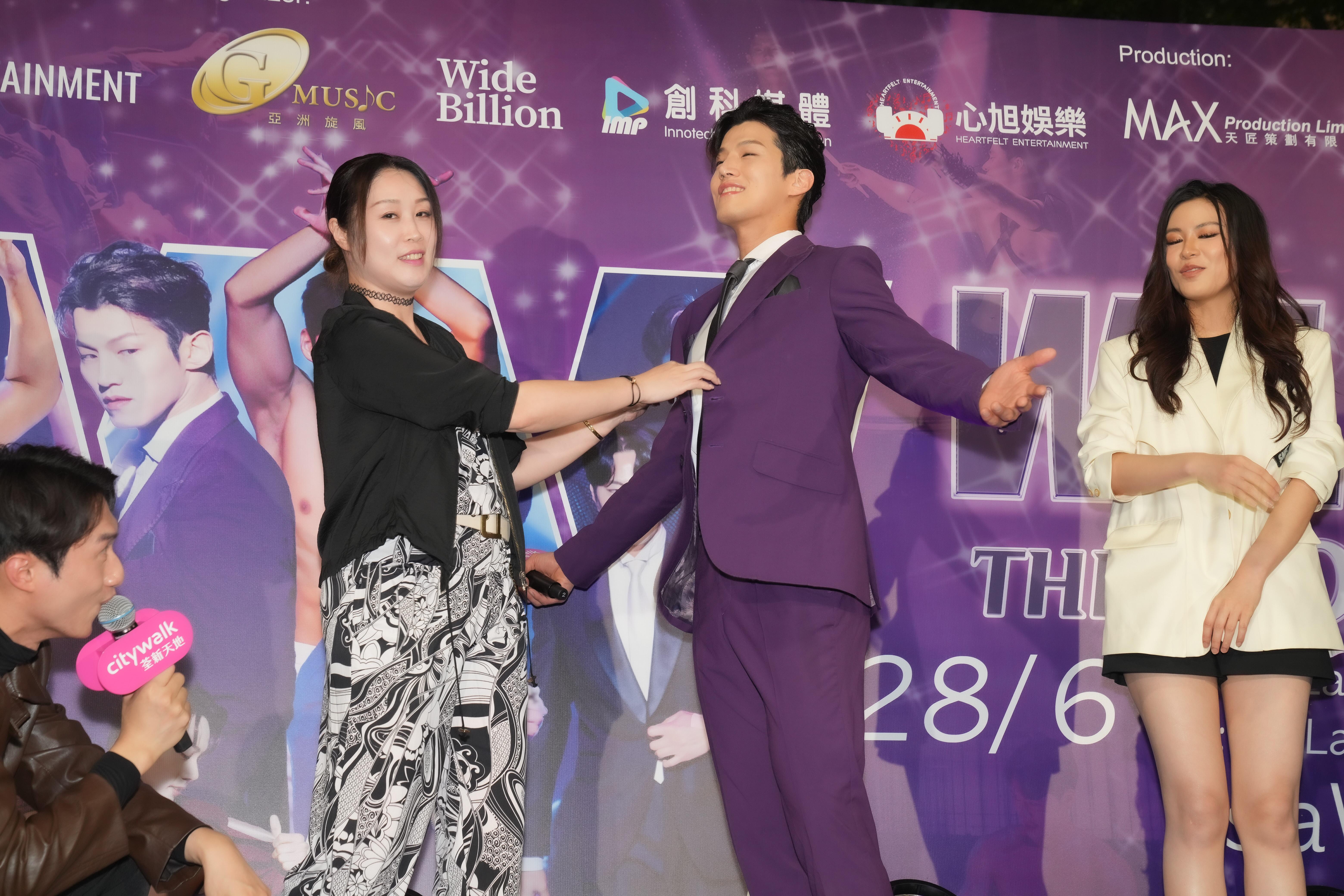 《2025 WILD WILD THE HONG KONG TOUR》昨日舉行記者會。