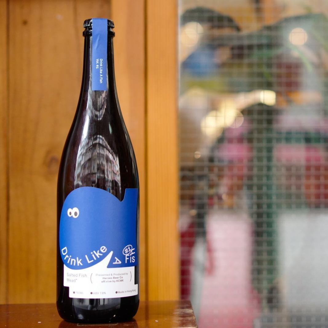hEROES Beer Co帶來DRINK LIKE A FISH 鹹魚蜂蜜酒,採用本地蜂蜜和馬友鹹魚釀製,半鹹半甜之間,蘊含天然發酵的柑橘酸味和溫和的碳酸口感。