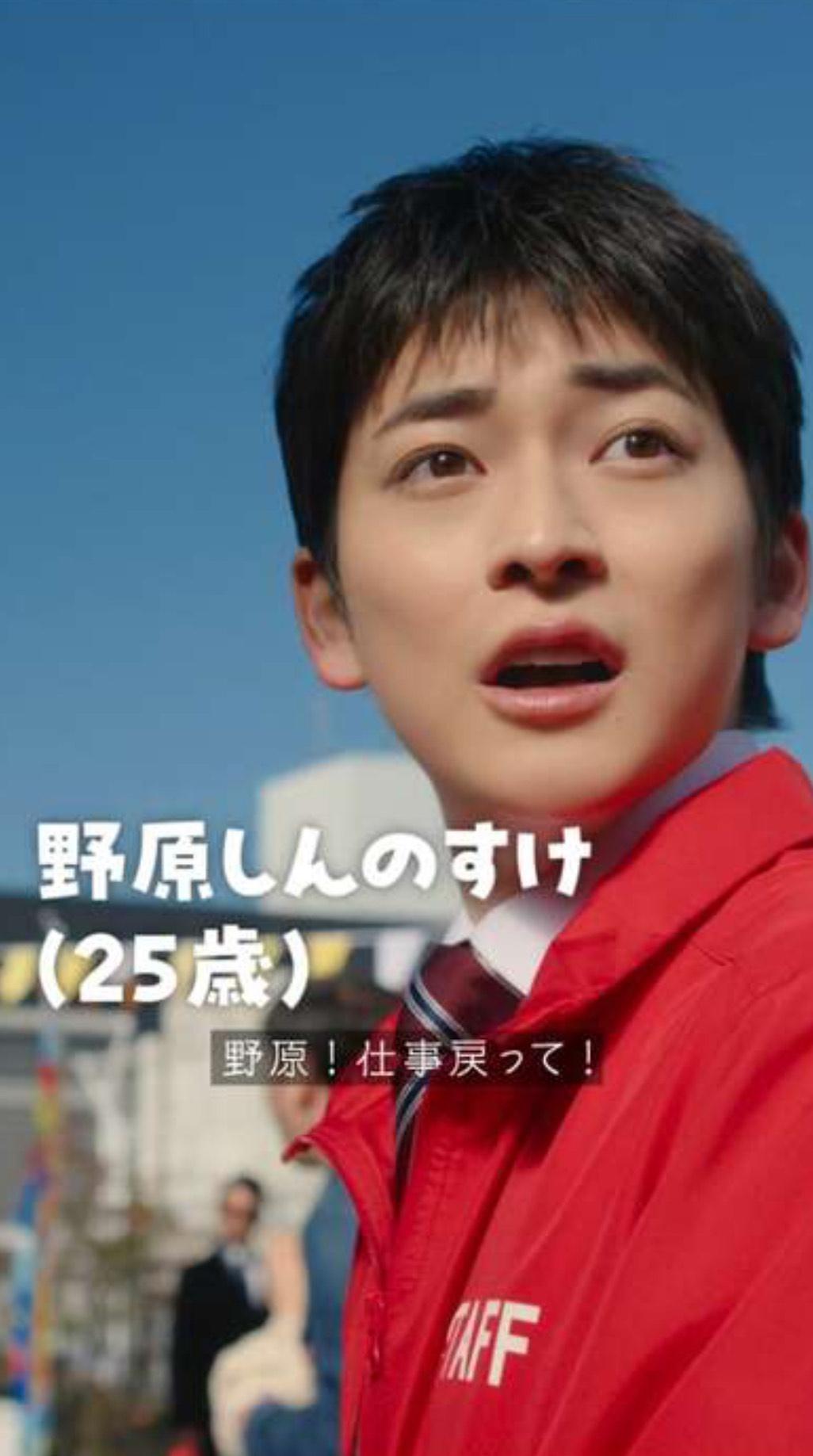 這是《蠟筆小新 》首度推出真人版的微電影。