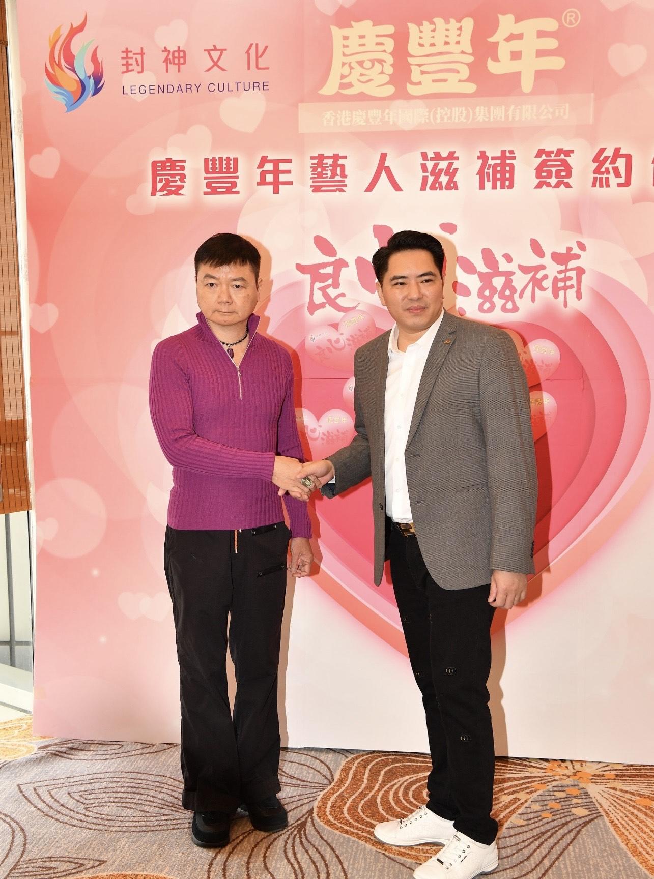 艾威感激品牌預支50萬酬勞。