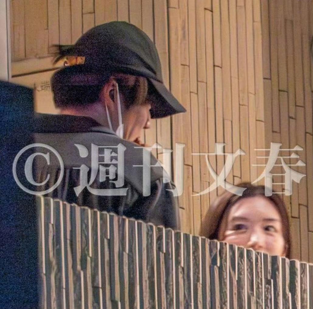 永野芽郁密會田中圭斷正。