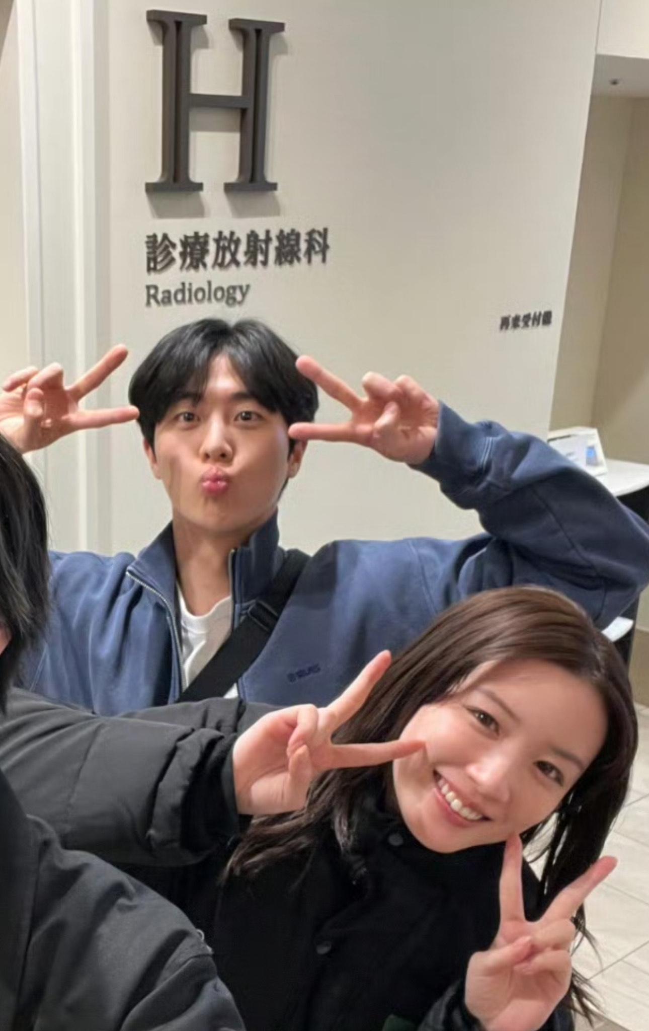 永野芽郁與新劇《新聞主播》的26歲韓星金武俊亦傳出交往消息。