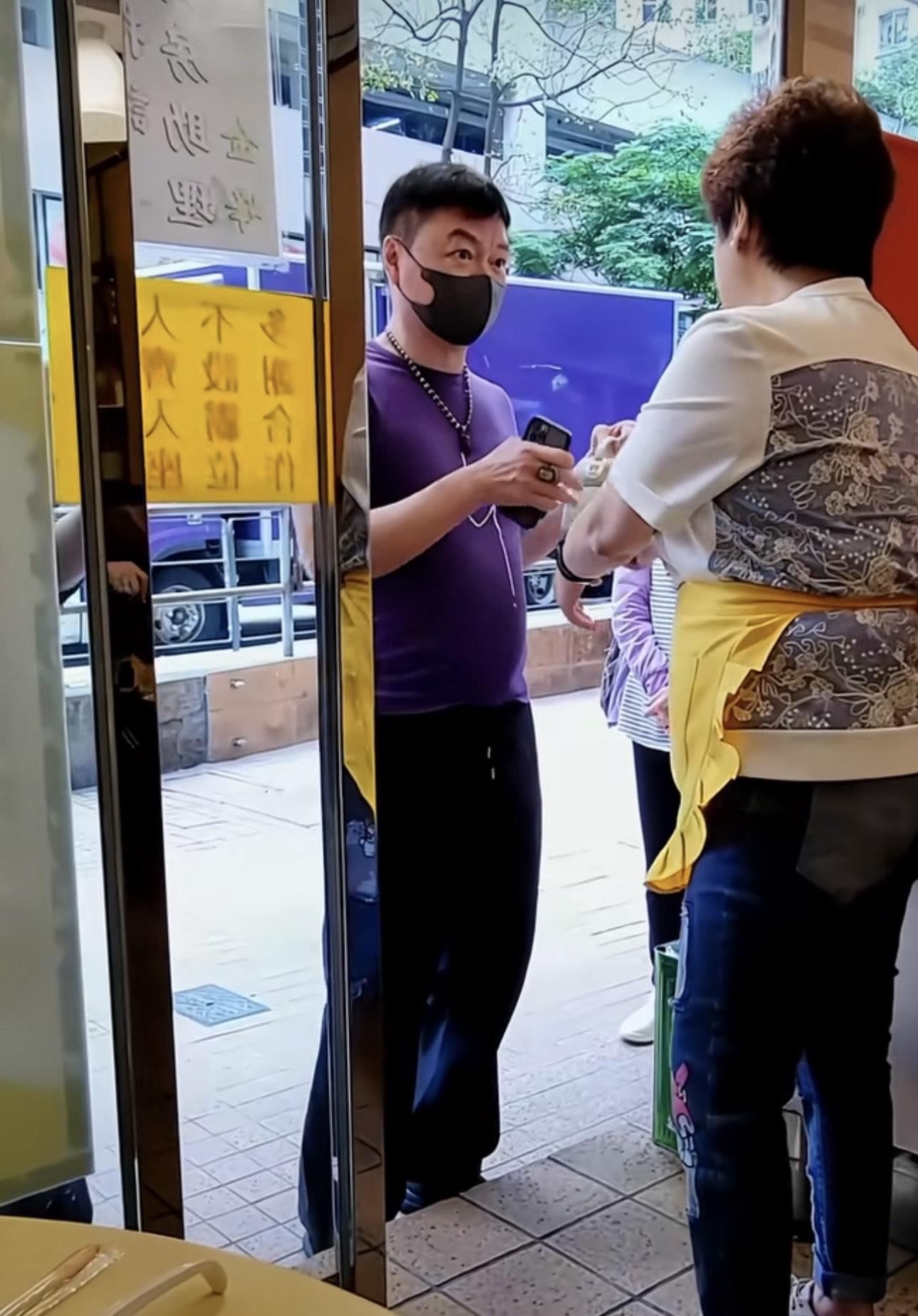 艾威表示自己搞唔掂,要去鰂魚涌買白果粥。