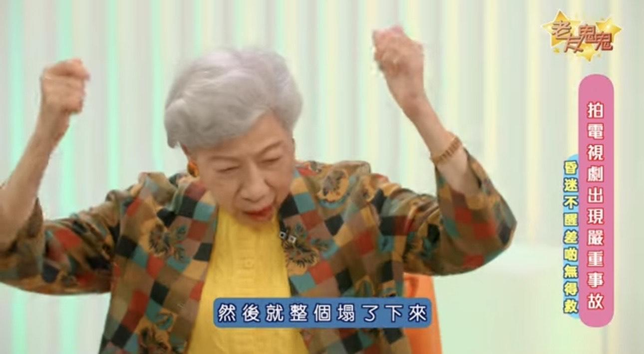 羅蘭指墮地後一度昏迷不醒,其後更斷片。