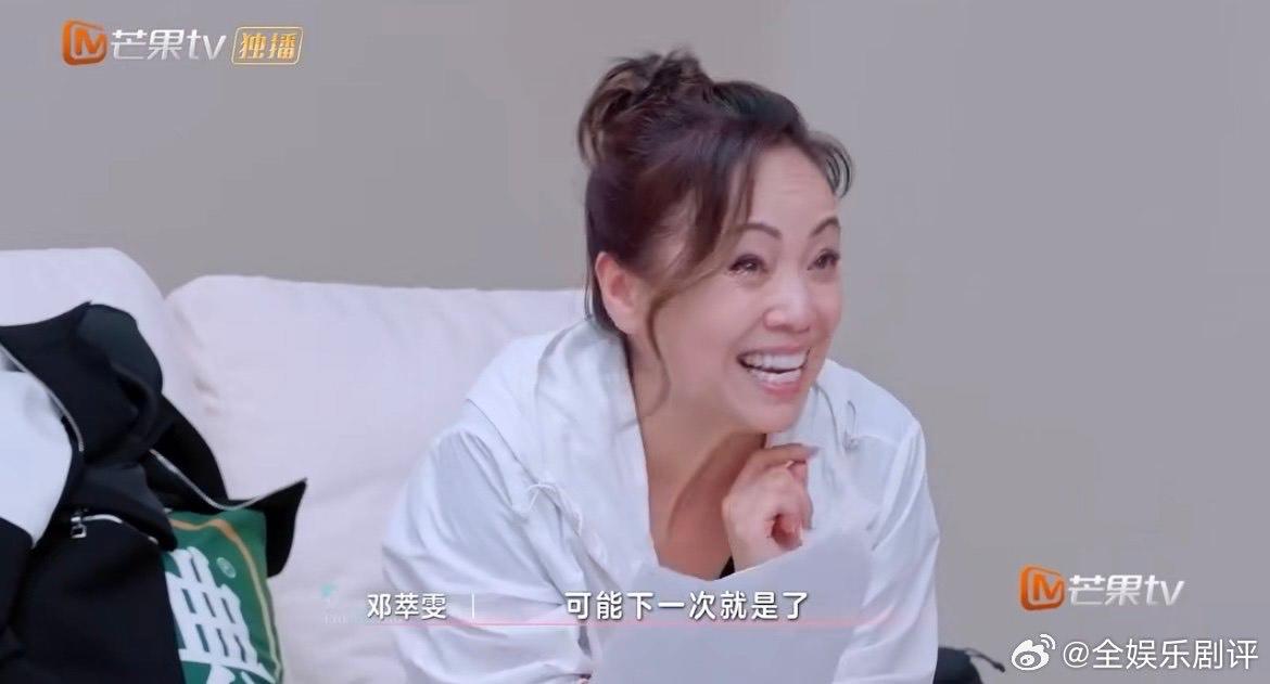 鄧萃雯最近參加內地綜藝節目《乘風2025》人氣再次急升。