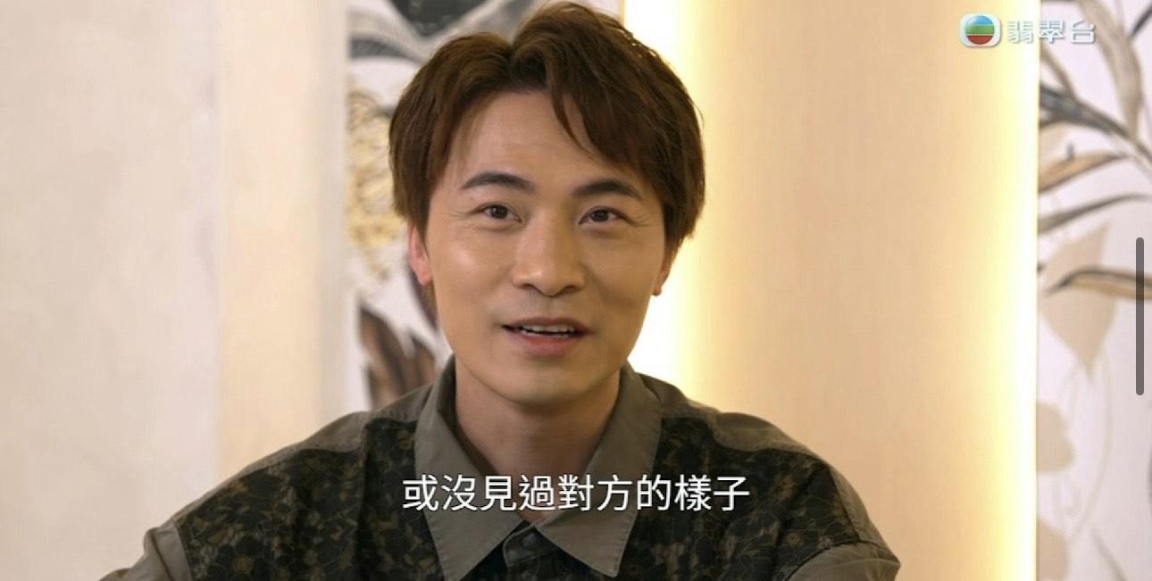 黃劍文被人冒名行騙已經不是第一次了 。