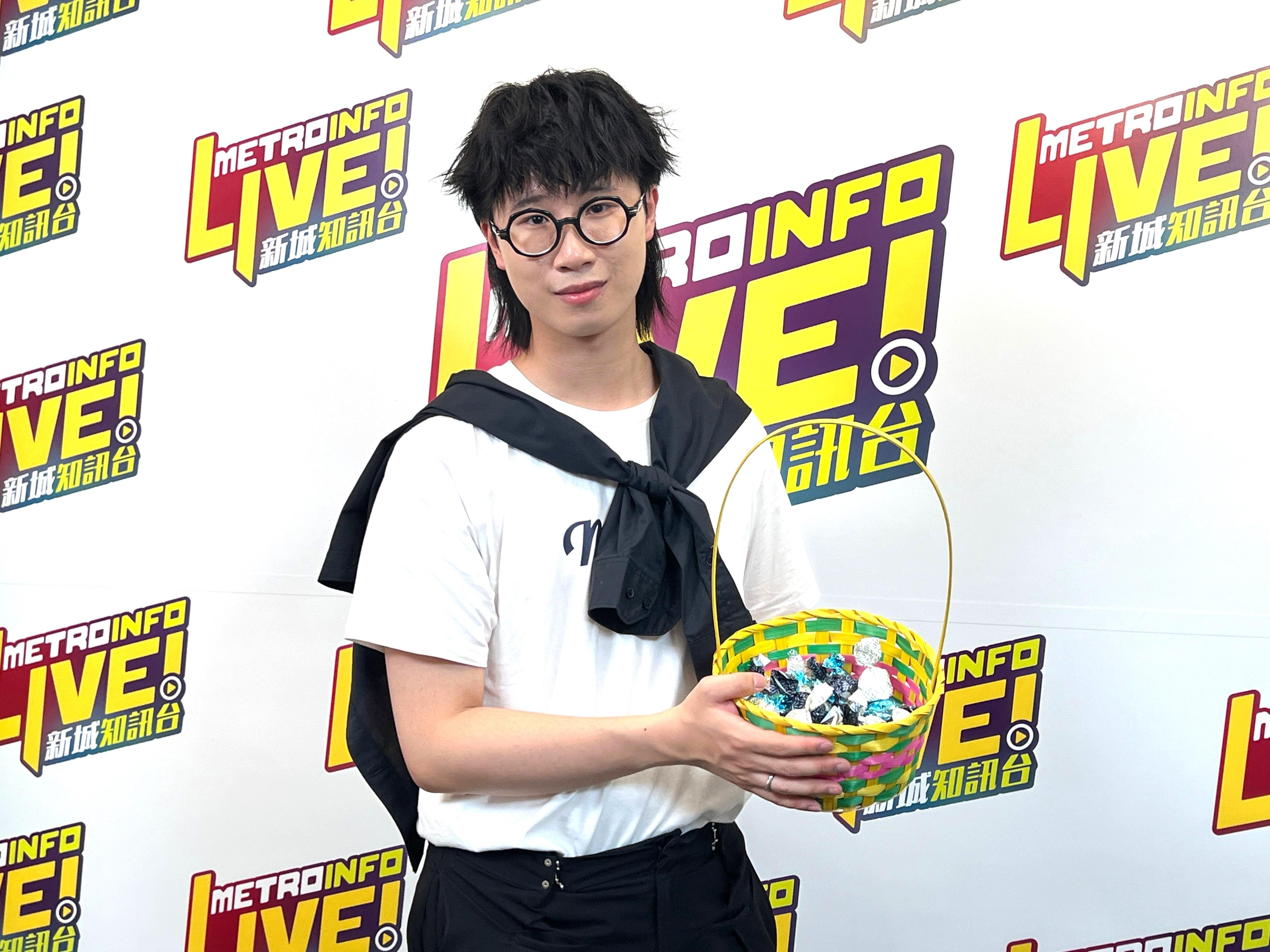 周禮茂向來十分欣賞林智樂,並表示有留意對方的新歌《發夢的練習曲》。