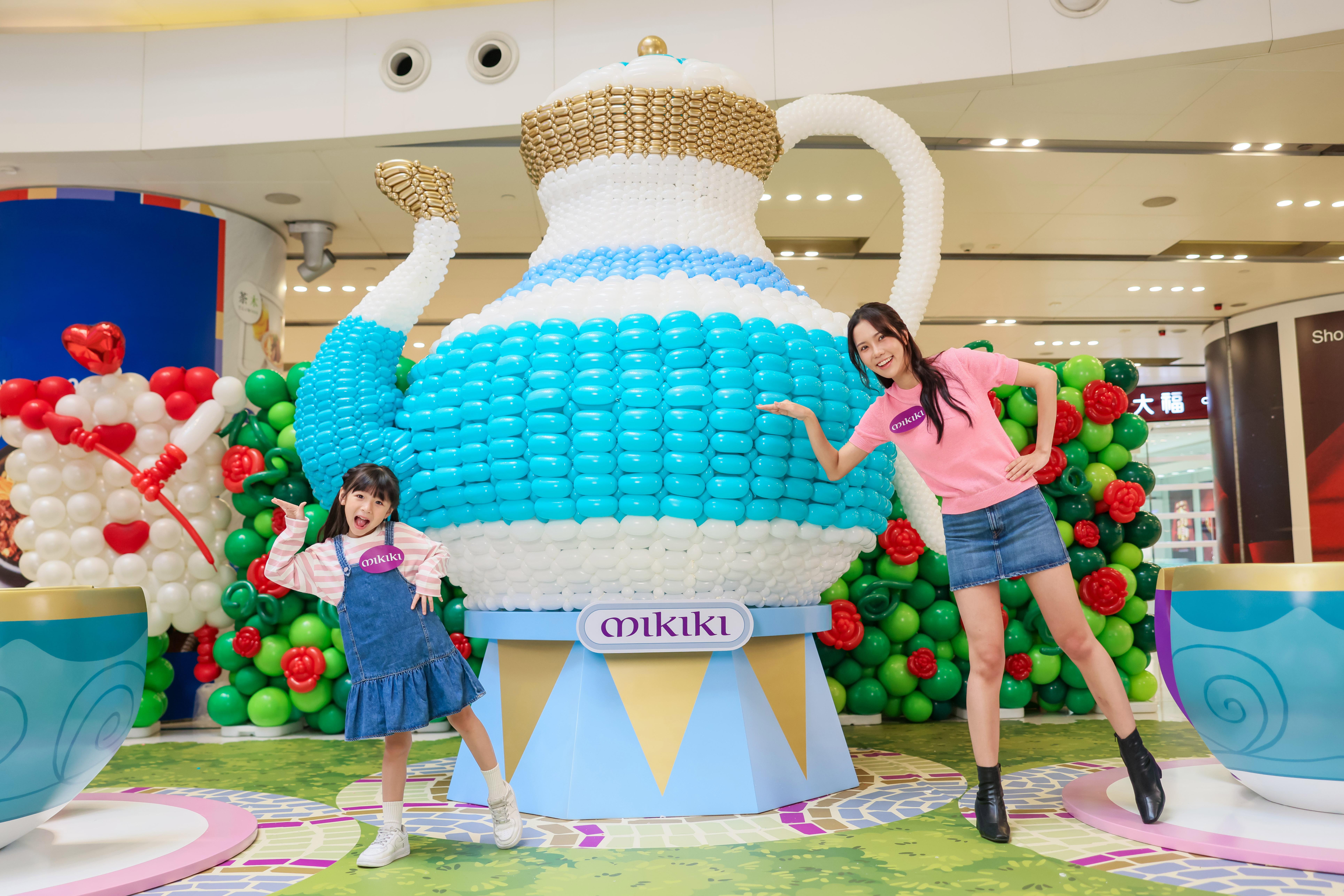 3.2 米高的巨型氣球茶壺