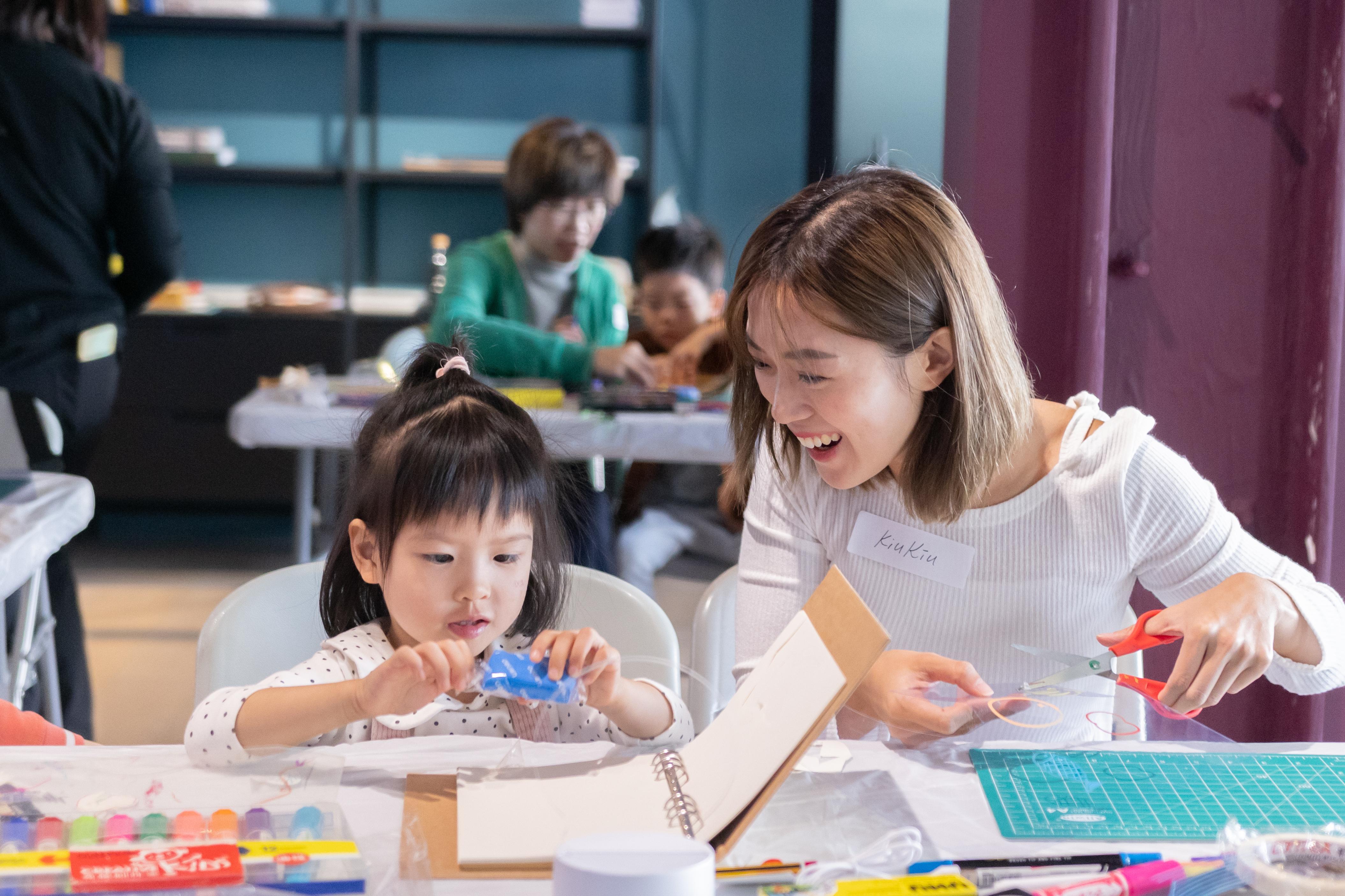 「JAGDA Kids」親子工作坊