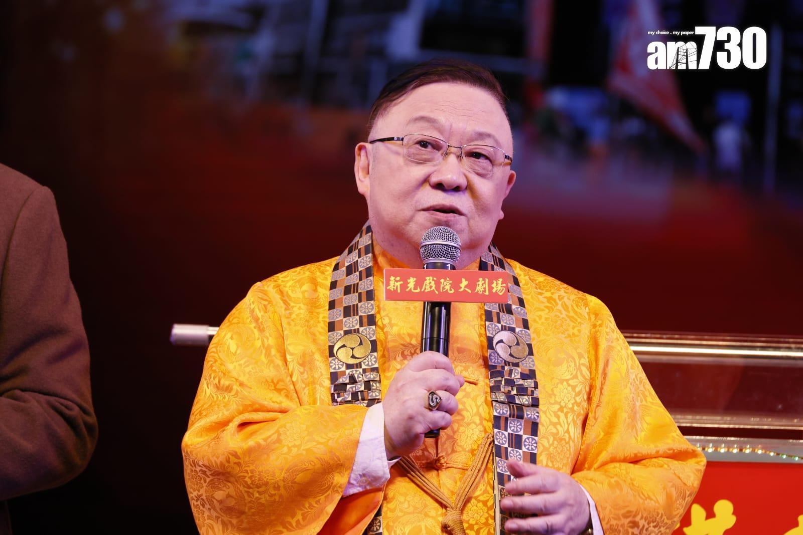 李居明租嘉禾黃埔戲院 打造「新光黃埔」:看好該區人傑地靈 風水極佳