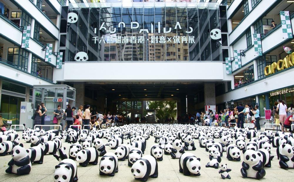 2014年,「1600熊貓遊香港•創意x保育」巡迴展在「PMQ元創方」舉行,以創意傳播保育及可持續發展的精神,吸引了很多市民前往欣賞。(圖片來源:Shutterstock)