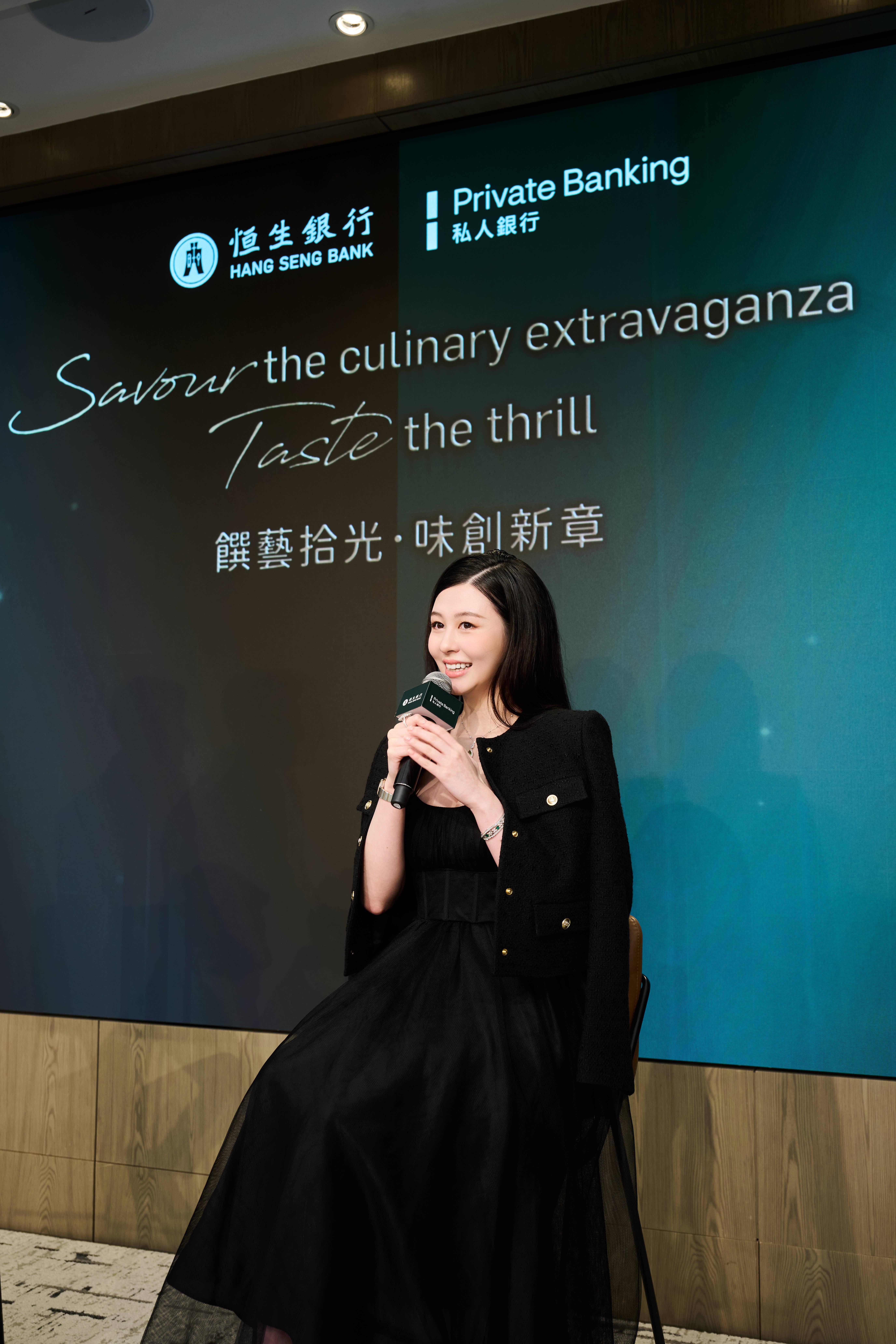 是次活動,「星二代」沈月亦有份參與。