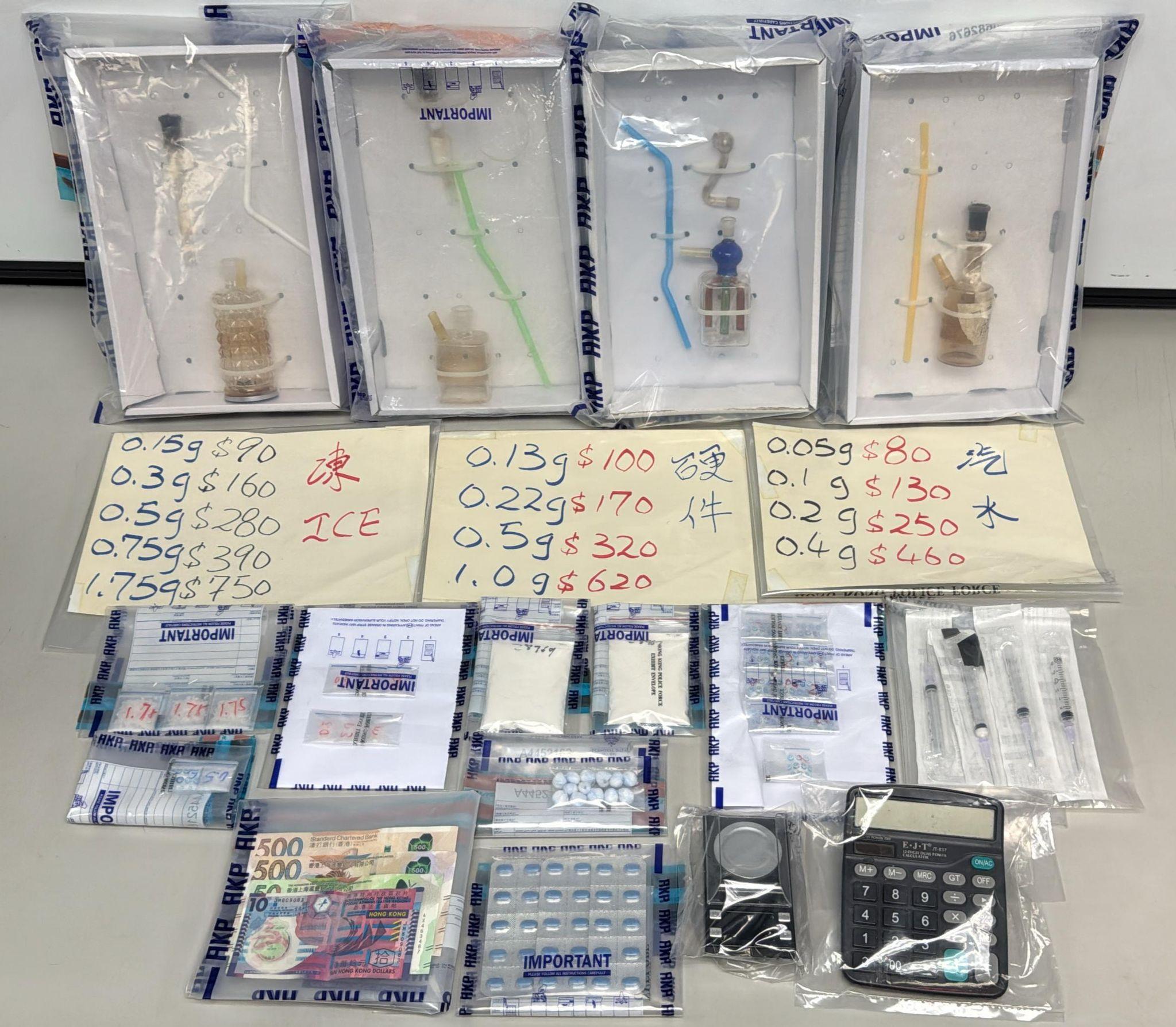 人員檢獲5.5萬元毒品。(警方圖片)