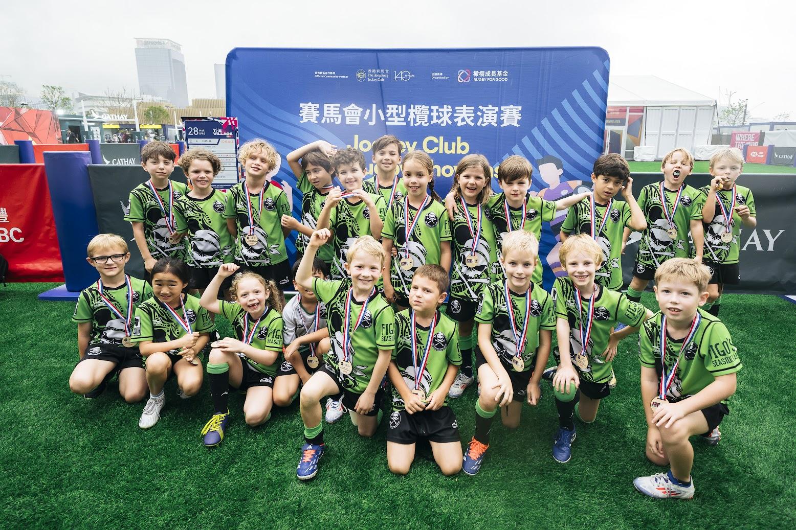 賽馬會社區欖球計劃圓滿結束 逾萬市民共享欖球盛事