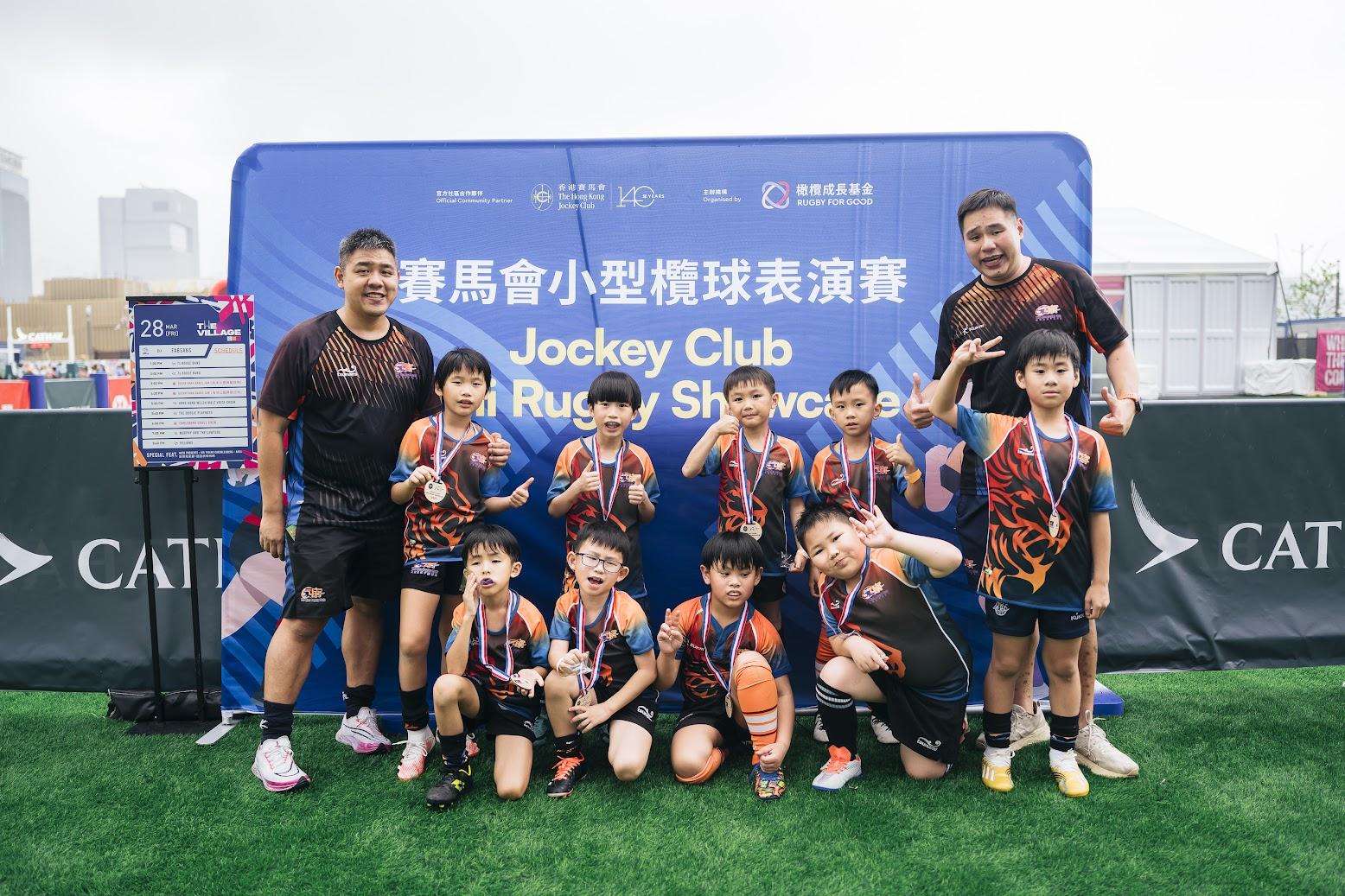 賽馬會社區欖球計劃圓滿結束 逾萬市民共享欖球盛事