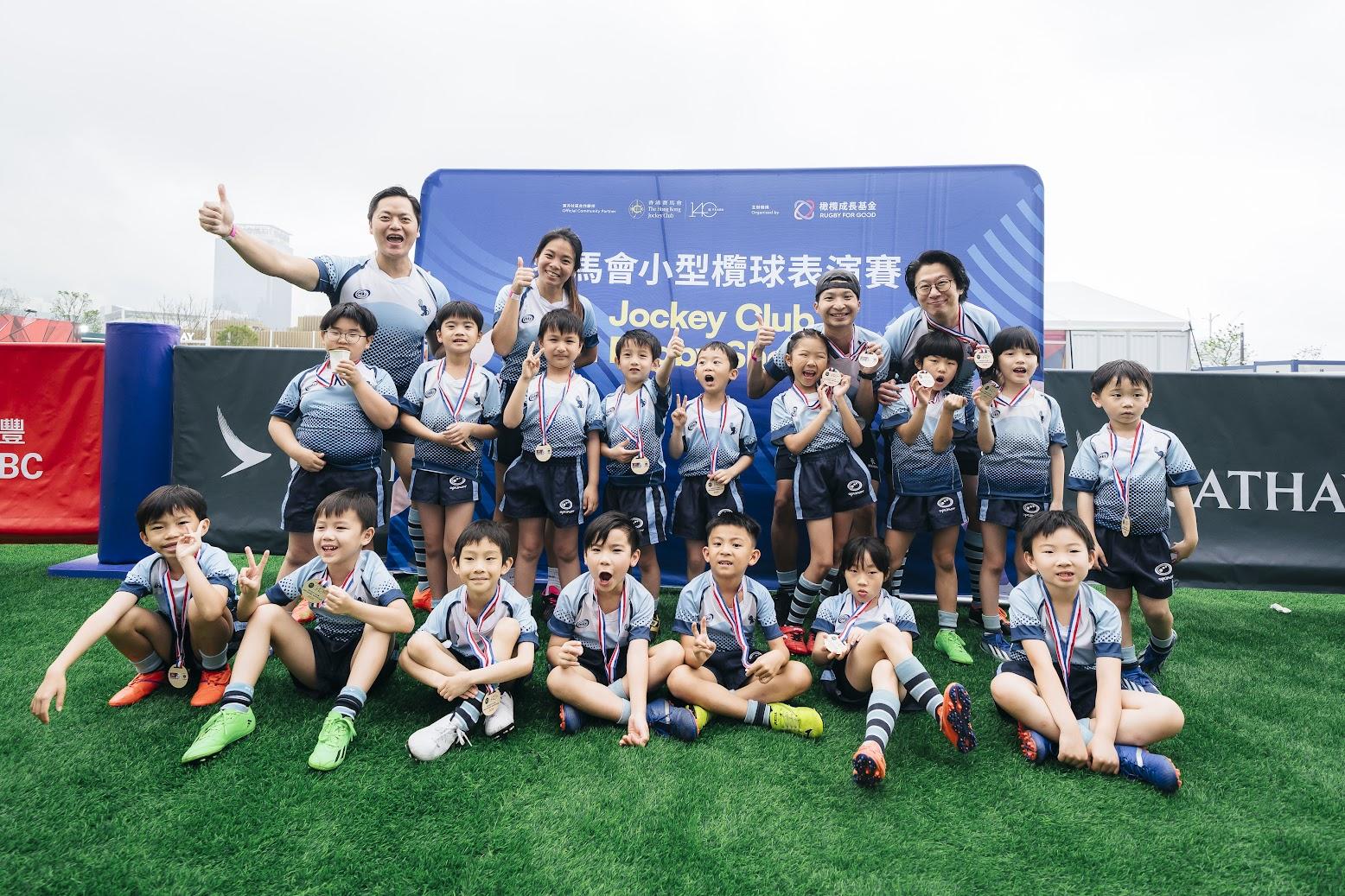 賽馬會社區欖球計劃圓滿結束 逾萬市民共享欖球盛事