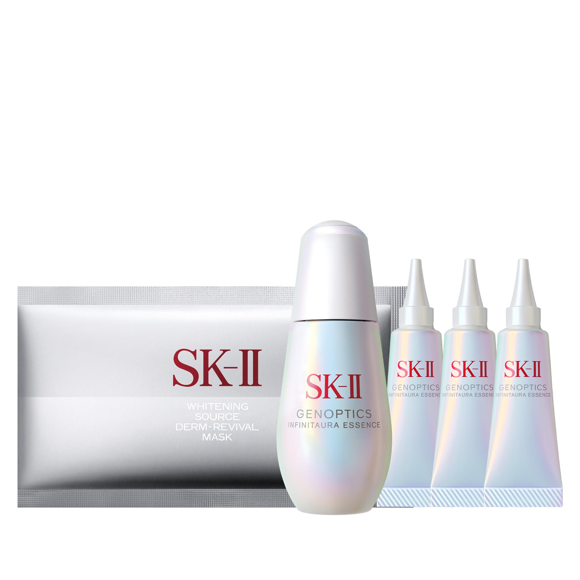 SK-II極緻光蘊緻白精華套裝 $1,880 (價值$3,240)