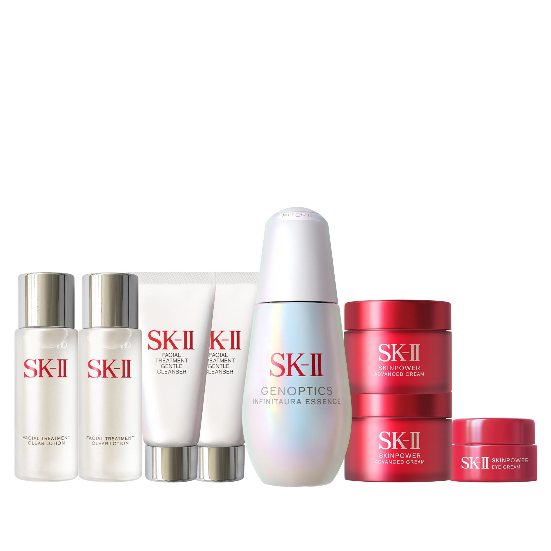 SK-II 極緻致臻煥亮精華套裝 $1,880