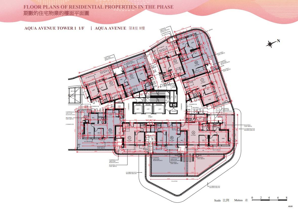 新盤樓書|SIERRA SEA提供781伙 最細301呎起 兩房佔逾五成|西沙新盤