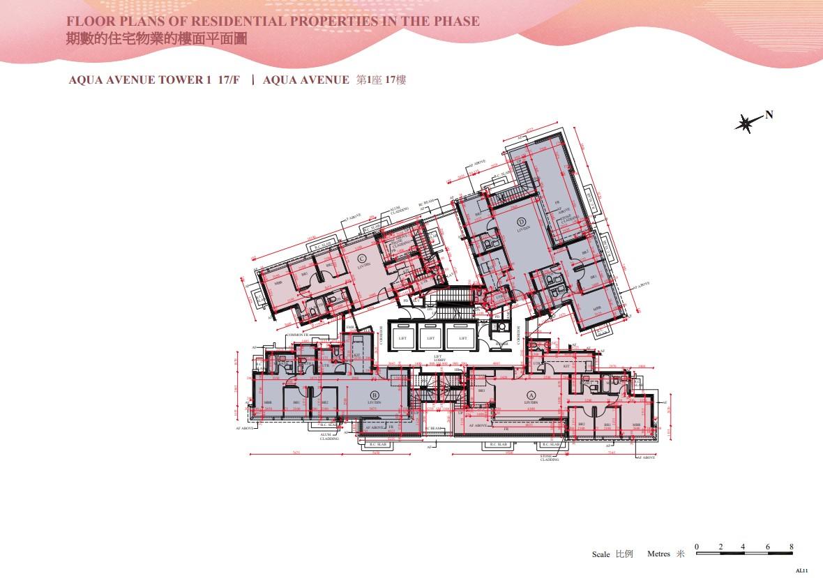 新盤樓書|SIERRA SEA提供781伙 最細301呎起 兩房佔逾五成|西沙新盤