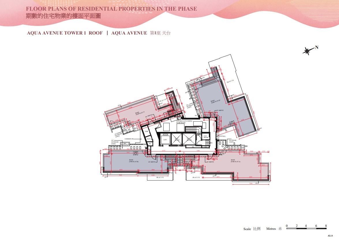 新盤樓書|SIERRA SEA提供781伙 最細301呎起 兩房佔逾五成|西沙新盤