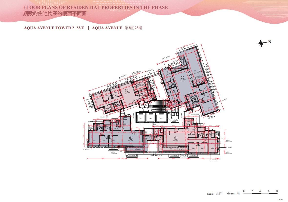新盤樓書|SIERRA SEA提供781伙 最細301呎起 兩房佔逾五成|西沙新盤