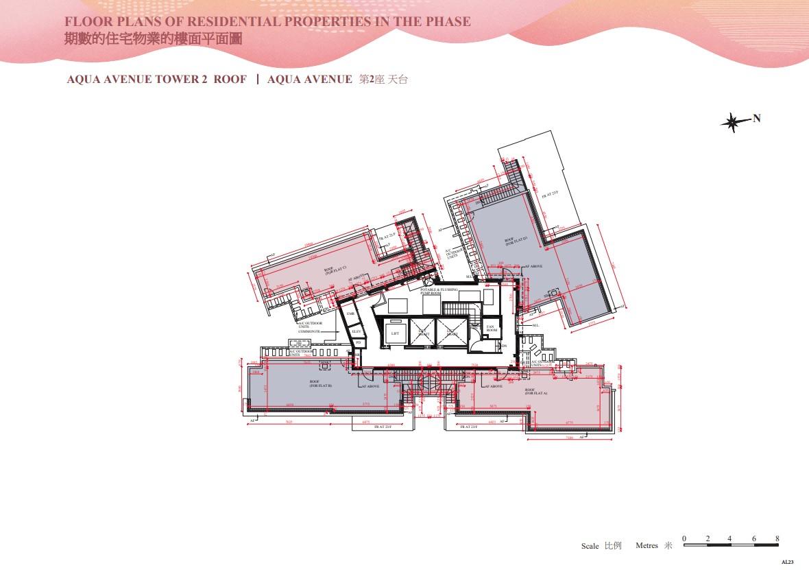 新盤樓書|SIERRA SEA提供781伙 最細301呎起 兩房佔逾五成|西沙新盤