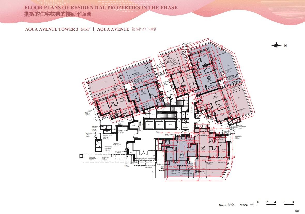新盤樓書|SIERRA SEA提供781伙 最細301呎起 兩房佔逾五成|西沙新盤