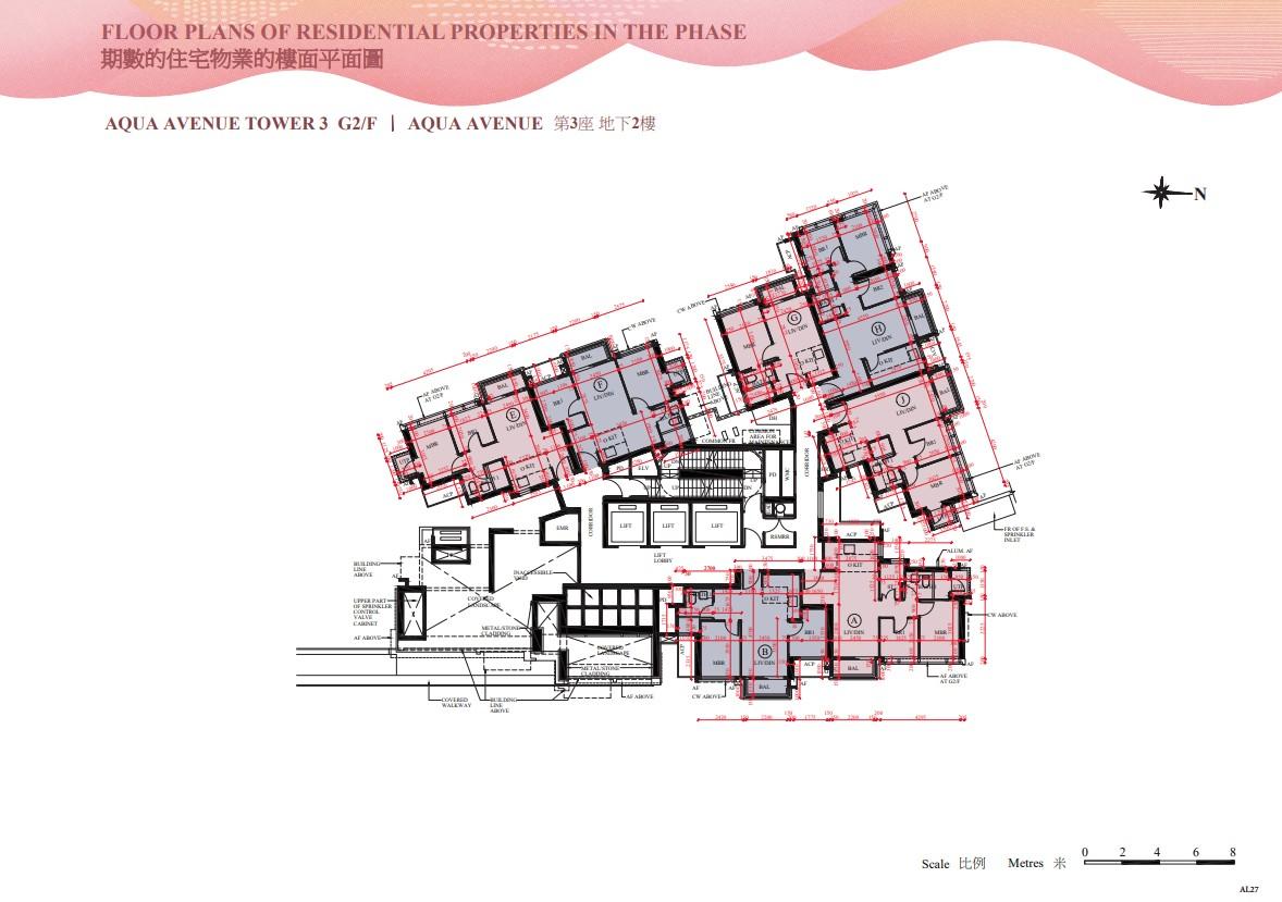 新盤樓書|SIERRA SEA提供781伙 最細301呎起 兩房佔逾五成|西沙新盤