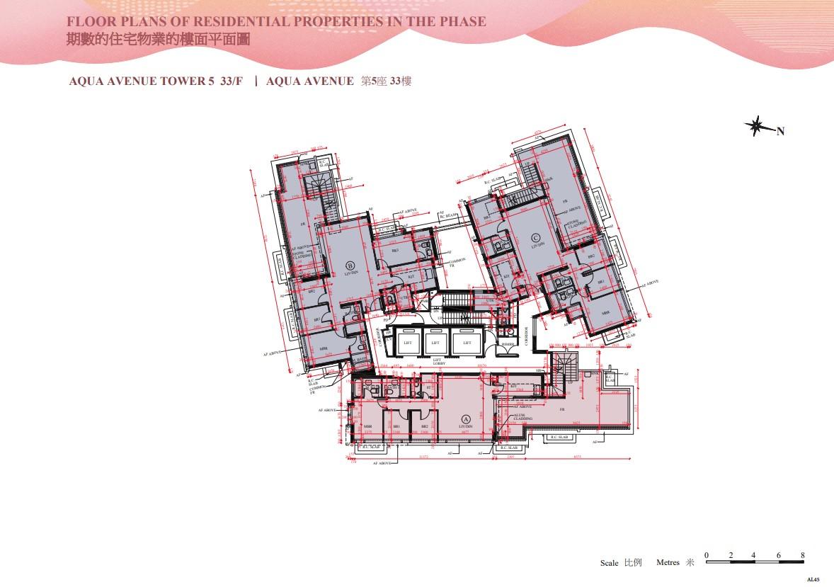 新盤樓書|SIERRA SEA提供781伙 最細301呎起 兩房佔逾五成|西沙新盤
