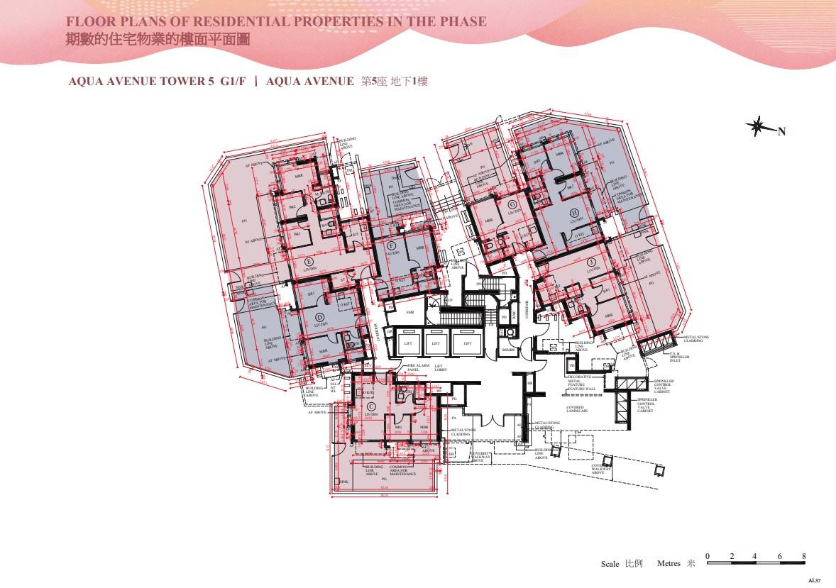 新盤樓書|SIERRA SEA提供781伙 最細301呎起 兩房佔逾五成|西沙新盤