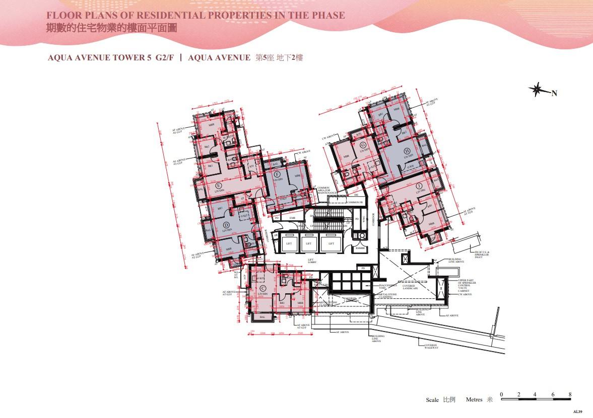 新盤樓書|SIERRA SEA提供781伙 最細301呎起 兩房佔逾五成|西沙新盤