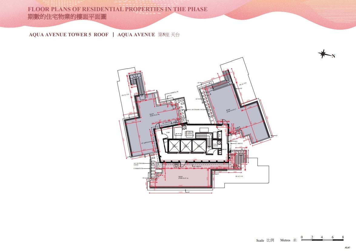 新盤樓書|SIERRA SEA提供781伙 最細301呎起 兩房佔逾五成|西沙新盤