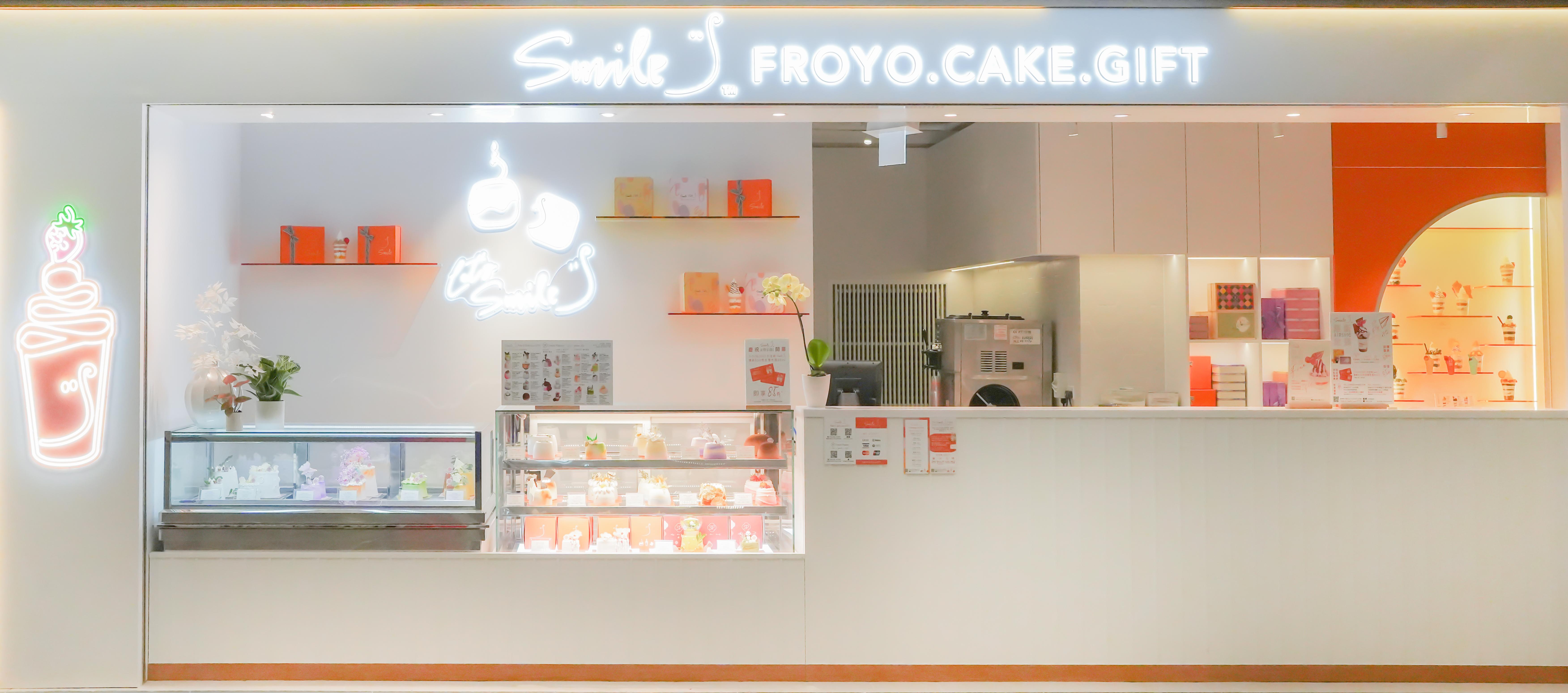 Smile開業15年,至今共售出乳酪雪糕超過2,500,000杯。