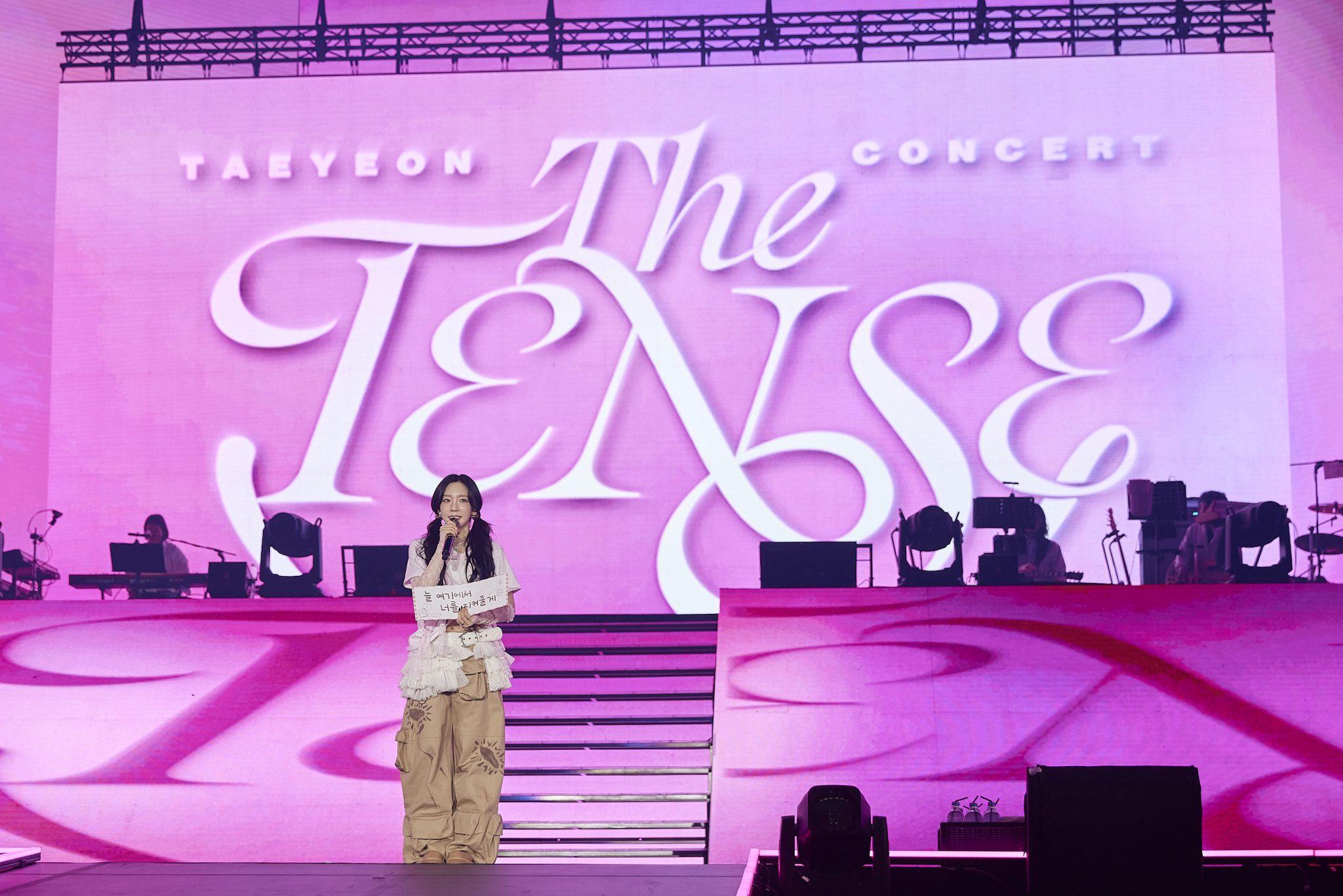 太妍演唱會實況。(網上圖片)