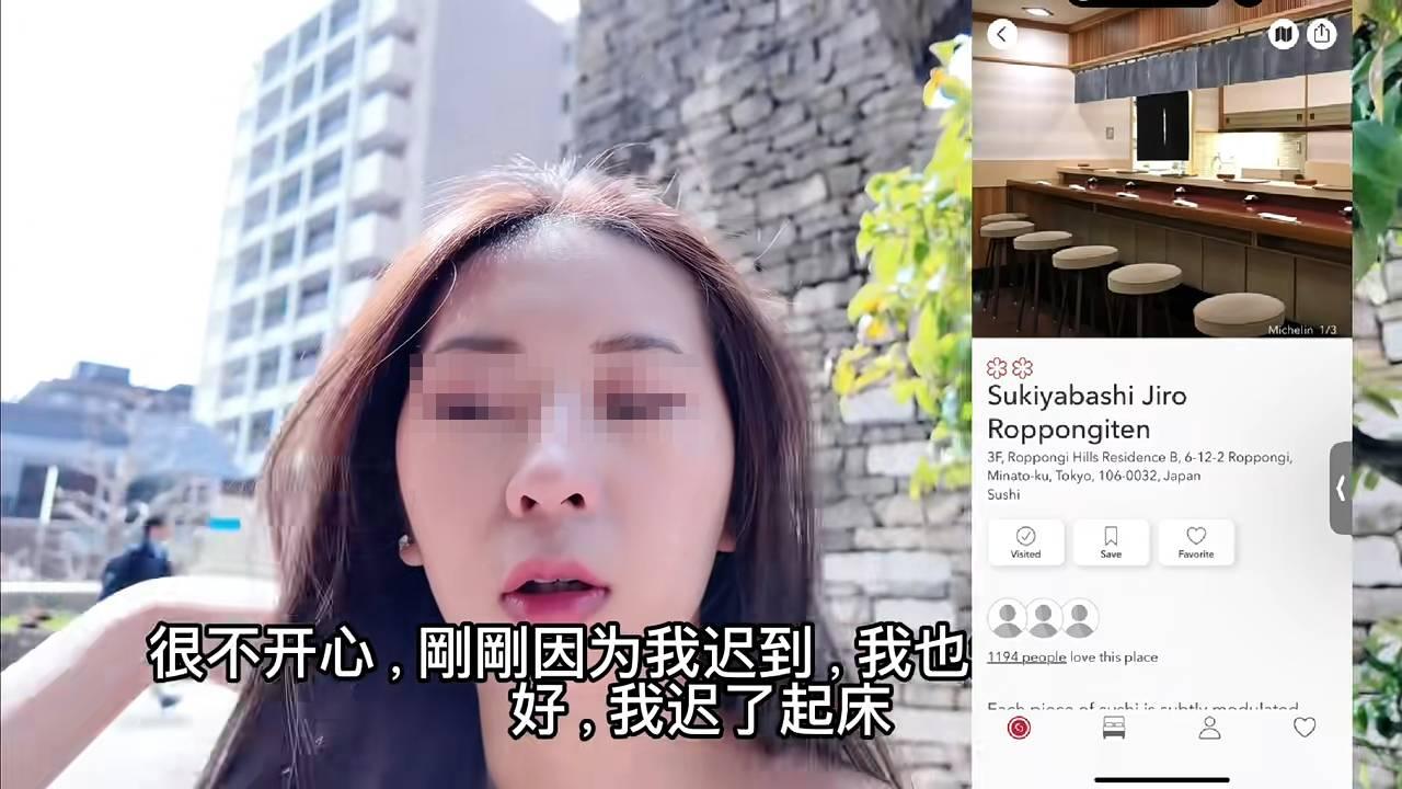 圖片來源:小紅書