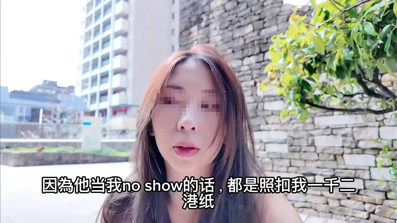 圖片來源:小紅書