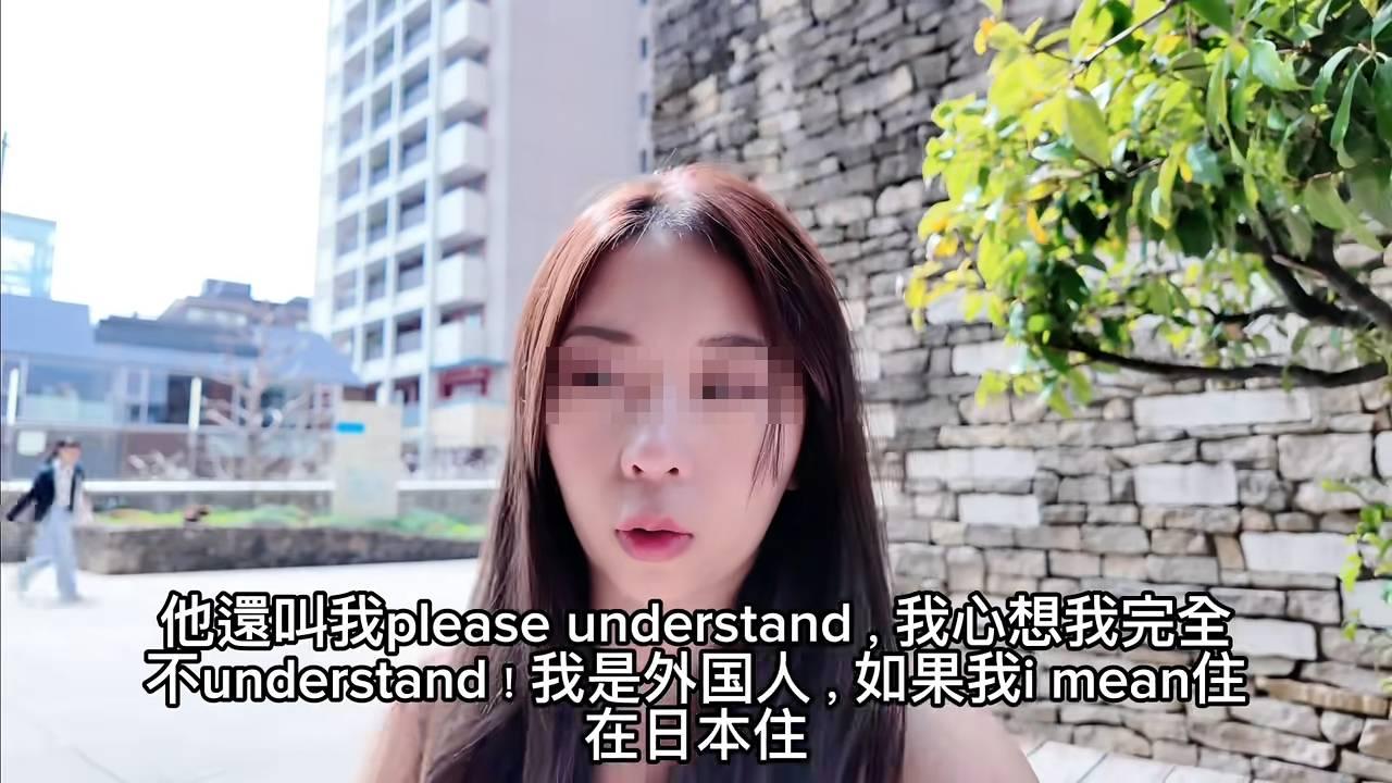 圖片來源:小紅書