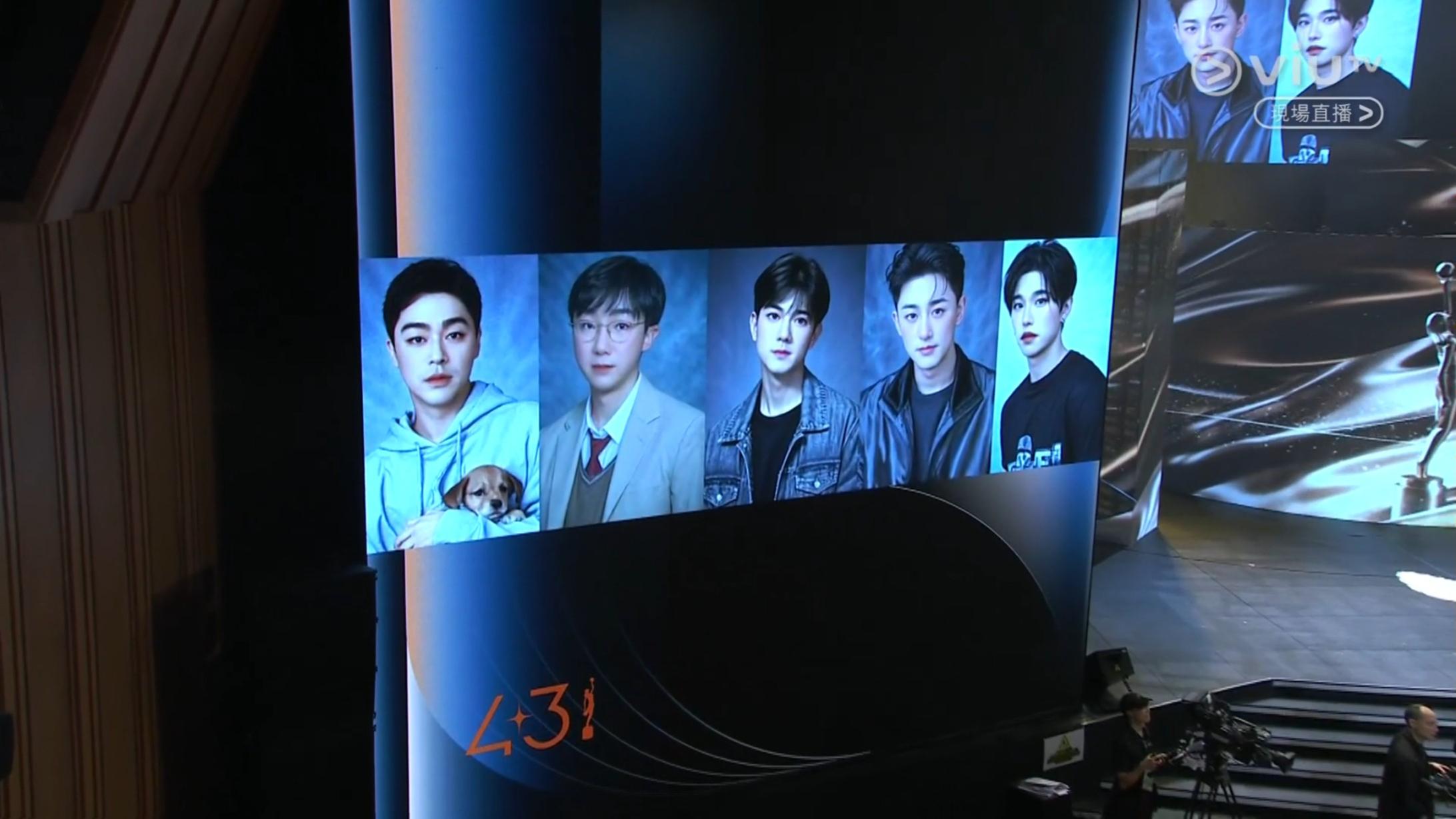 大會把五位候選人用AI執到變小鮮肉。