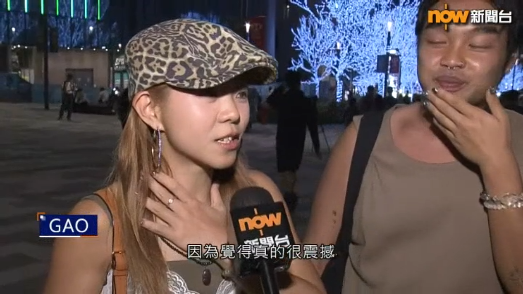 Gao入場睇Coldplay演唱會,離場時以樂迷身份接受訪問。