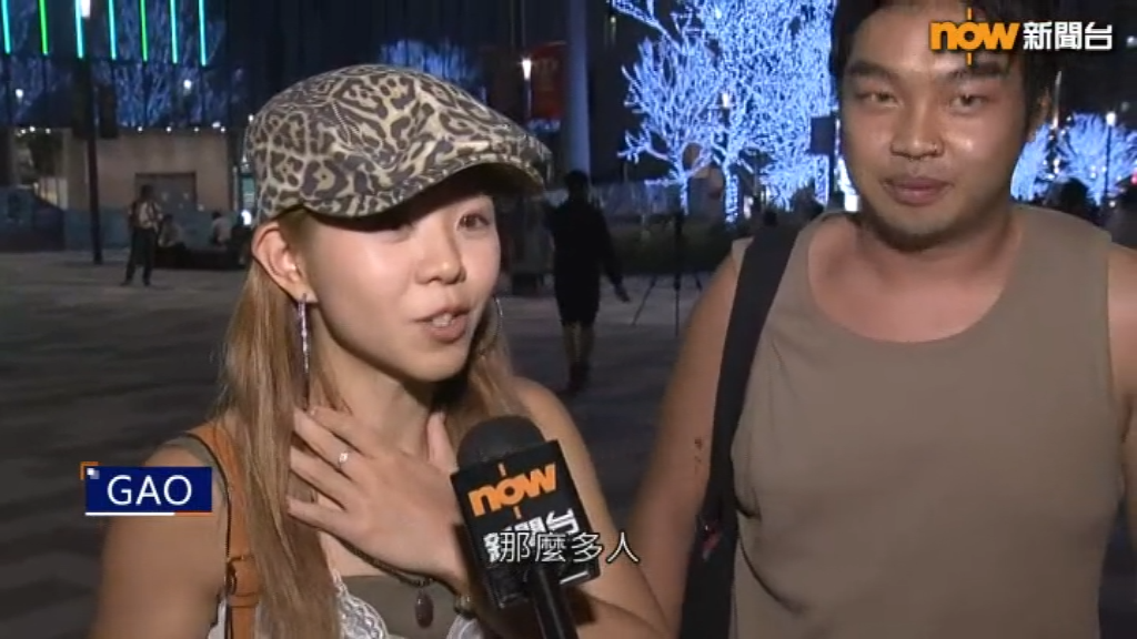 Gao入場睇Coldplay演唱會,離場時以樂迷身份接受訪問。