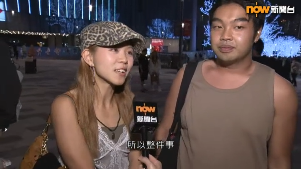 Gao入場睇Coldplay演唱會,離場時以樂迷身份接受訪問。