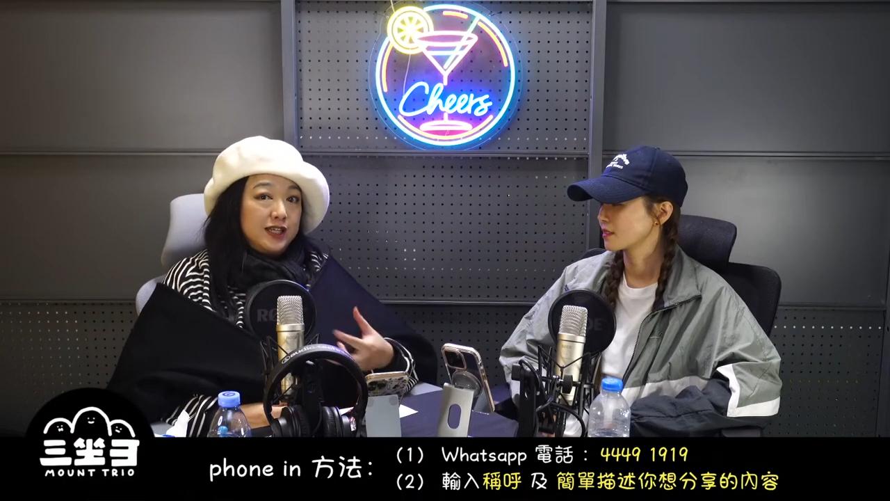 李珊珊指變態男應該非常了解她上學時間,並透露曾經再次在港鐵站遇見他。