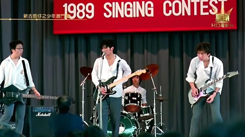 《新古惑仔之少年激鬥篇》