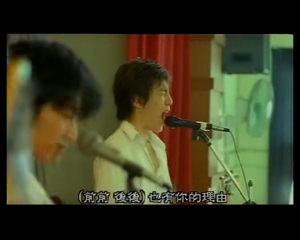 《新古惑仔之少年激鬥篇》