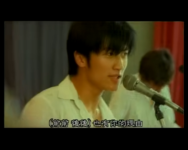 《新古惑仔之少年激鬥篇》