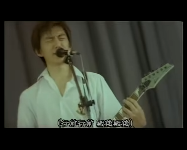 《新古惑仔之少年激鬥篇》